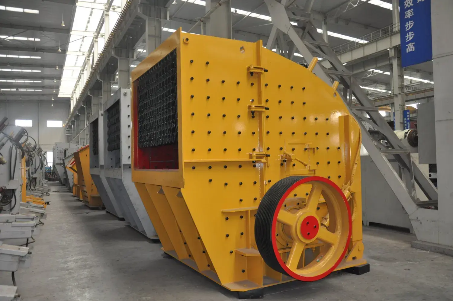 PF1315Z Impact Crusher with Crushing and Shaping Functions